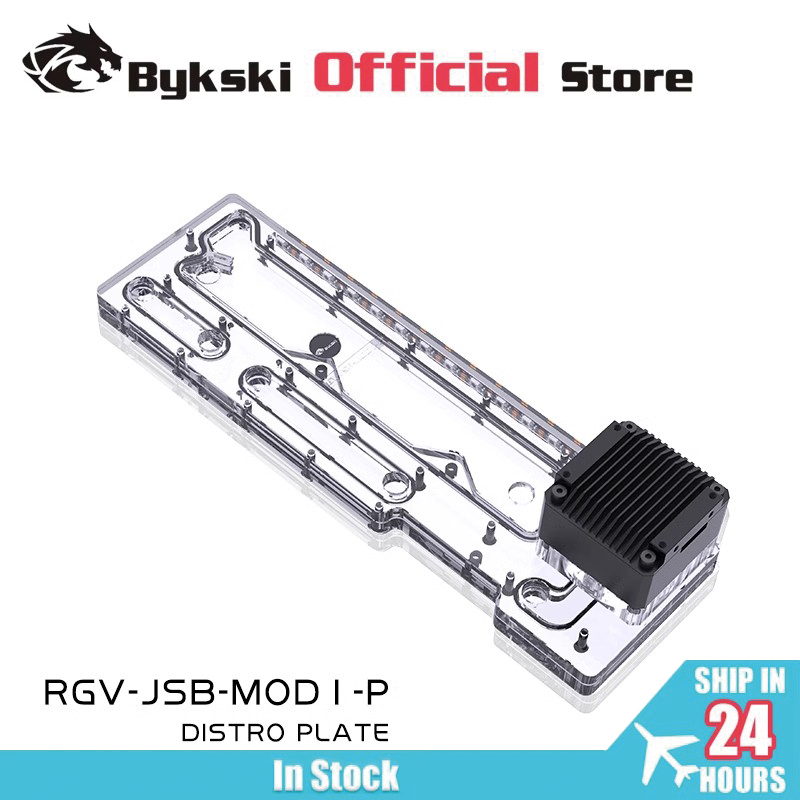 Distro Plate Ddc Pump Combo - BYKSKI Acrylic Board Water Channel Solution