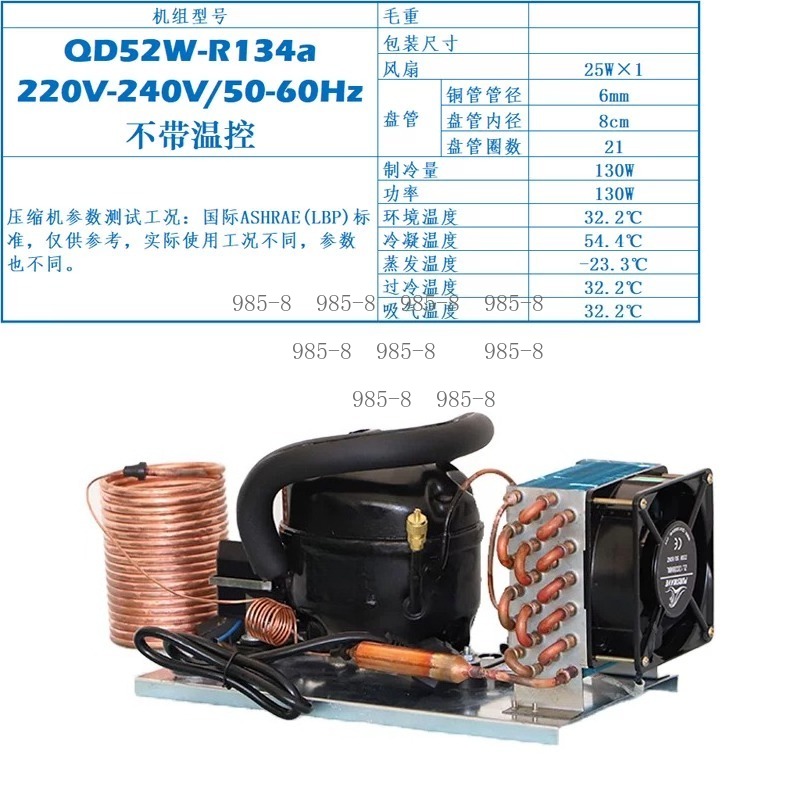 220V QD30W Compact Water Chill - Chiller Water Cooling System Pc review and price