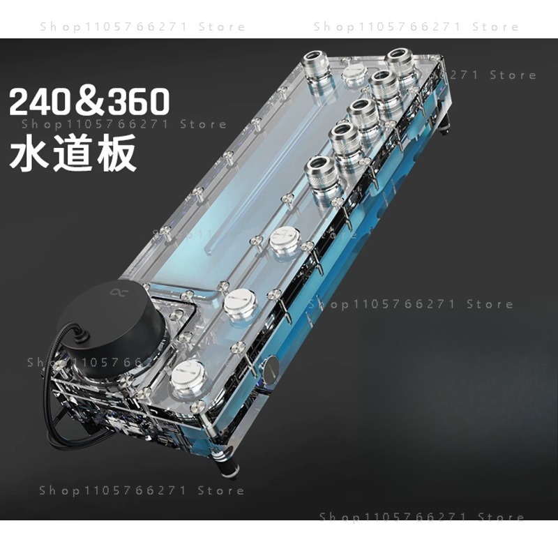 Alphacool Core Distro Plate 24 - Integrated Pump Reservoir Distro Plate review and price